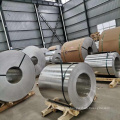 New classical mill finish aluminum coil a1100 h14